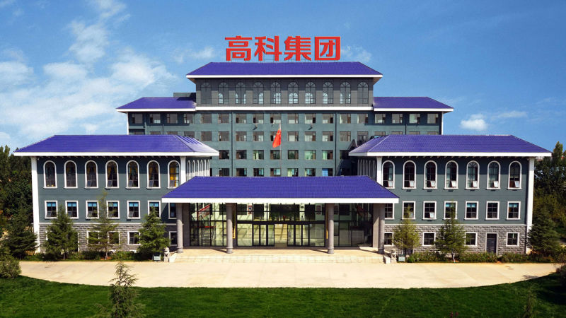 GKGD FACTORY