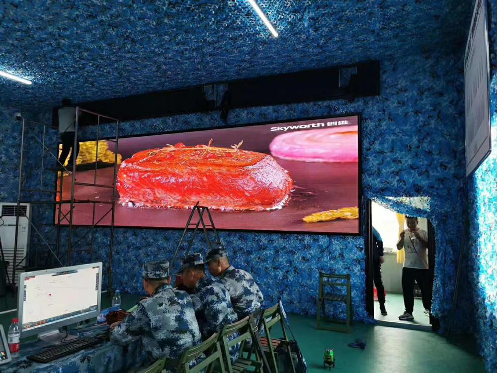 GKGD P1.25 Led Screen Project In One Unknown Military Training ba<x>se.