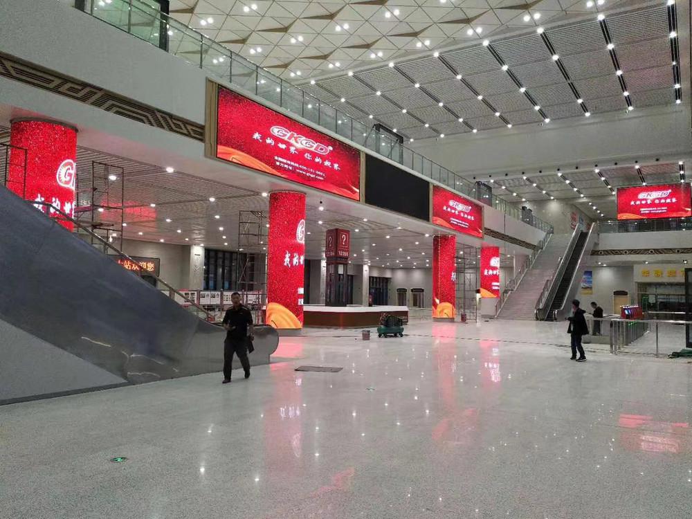 P2.5 LED Display Is Installed In The Railway Station