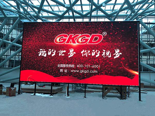 P3 LED Display Screen On One Hotel Meeting Room Case