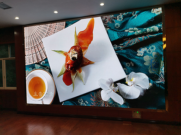 P1.53 Display Screen Of A Music Restaurant