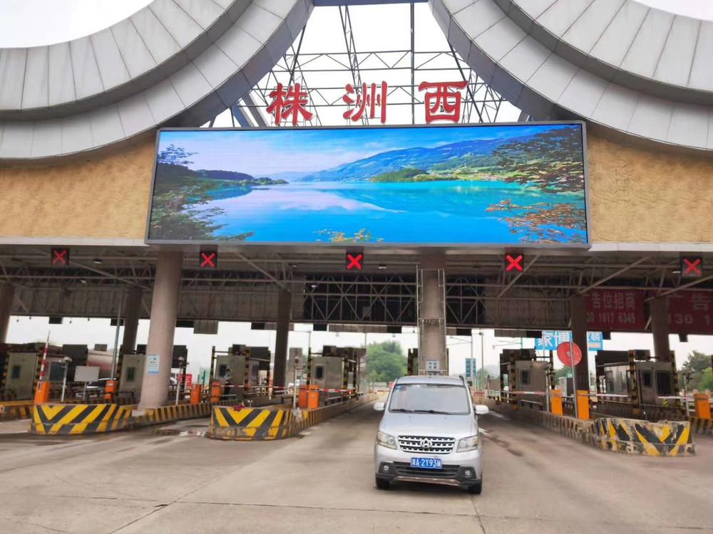 GKGD Outdoor P8 Dual Voltage Power Saving New LED Screen