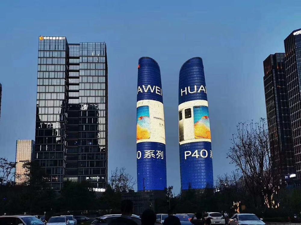 GKGD P10 Outdoor Commercial Building LED Display Project