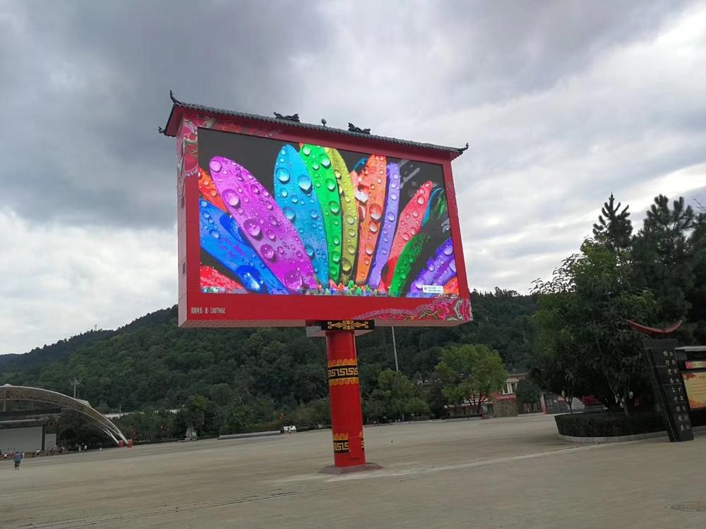 GKGD P5 Outdoor Sports With Plaza Case
