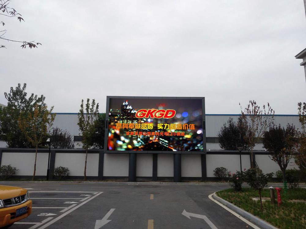 Xianyang A Gas Station Project