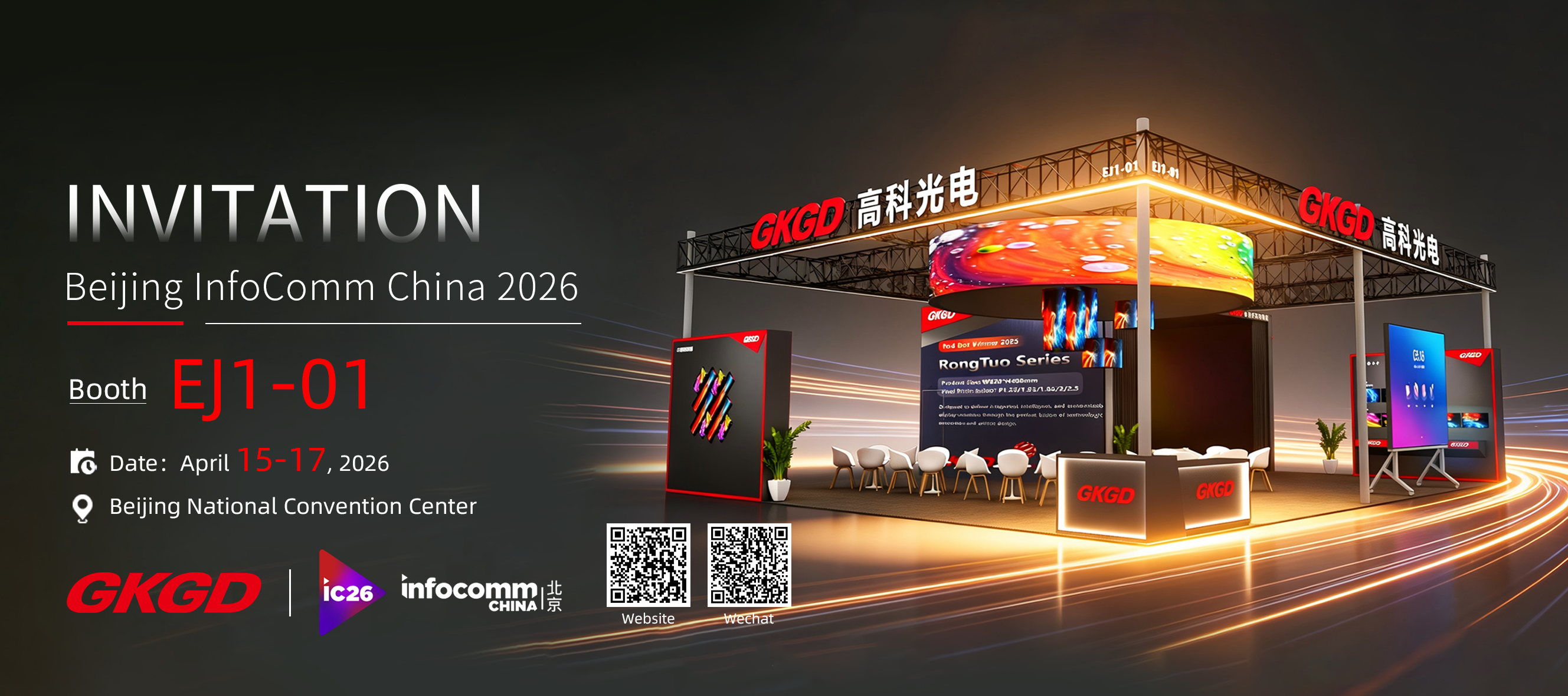 GKGD factory/ supplier