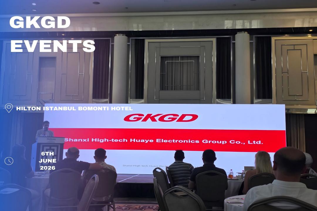 Unilumin Chairman's Speech at the National Electronic Information Summit Forum