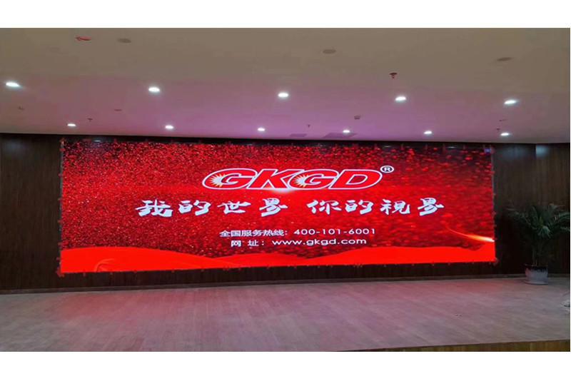 GKGD: The sales channel develops steadily, and channel management and service will be the top priorit